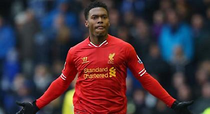 Εγχείριση για Στάριτζ