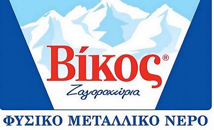 ΒΙΚΟΣ  – ΠΑΕ ΠΑΟΚ: Ανανέωση συνεργασίας