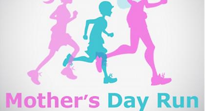 Το 1ο Mother's Day Run στην Αθήνα