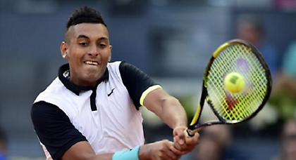 Λύγισε ο Κύργιος!