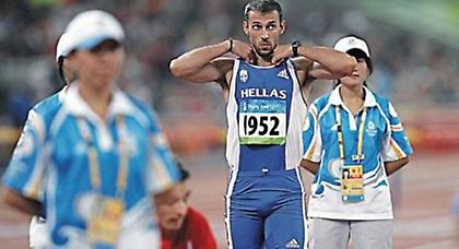 Επιστρέφει ο «Πέρι»