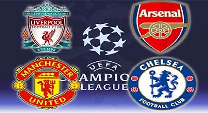 Που 'ναι τα χρόνια...