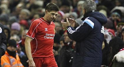 Μουρίνιο: «Αντίπαλοι σαν τον Τζέραρντ με έκαναν αυτό που είμαι…»