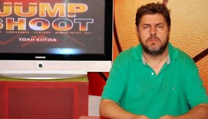 Ολυμπιακός, Παναθηναϊκός και Κένιον Μάρτιν….