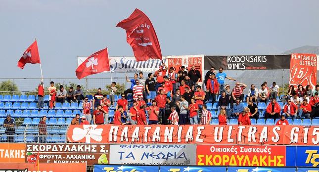 Υβριστικά συνθήματα για Μαρινάκη στα Περιβόλια