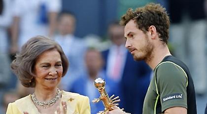 Του’ κλεισε το σπίτι ο Μάρεϊ