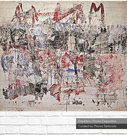 Η ιστορία της Αθήνας στο αεροδρόμιο της πόλης