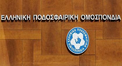 Δέκα λεπτά υπόθεση…