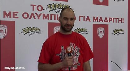 Στα δύσκολα… Ολυμπιακός (video)