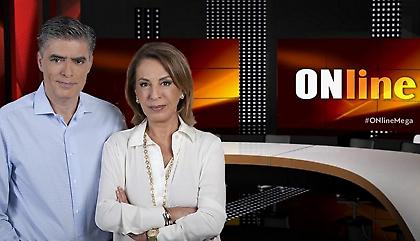 «ONline»: Το θρίλερ της ρευστότητας