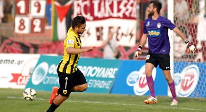 Μια γκολάρα μόνο φτάνει...