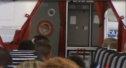 Το μήνυμα του πιλότου στους παίκτες του Ολυμπιακού