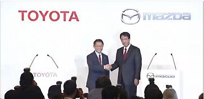 Toyota και Mazda μαζί για καλύτερα αυτοκίνητα (video)