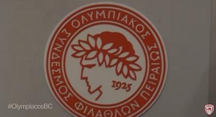 Οι ευχές του… πληρώματος στον Ολυμπιακό! (video)