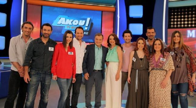 Άκου τι είπαν! Βραδιάτικα