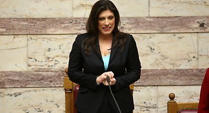 «Ακραίως» η Ζωή  Κωνσταντοπούλου