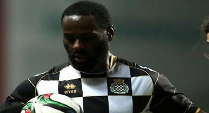 Κοντά στη Φέγενορντ ο Κουίνσι