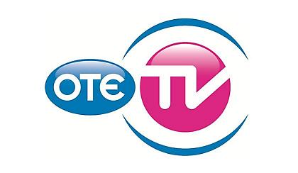 Η Bundesliga στον OTE TV έως το 2017