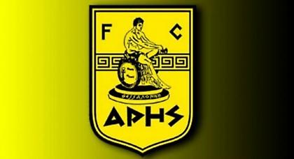 Αποκλεισμός μιας αγωνιστικής για τον Άρη