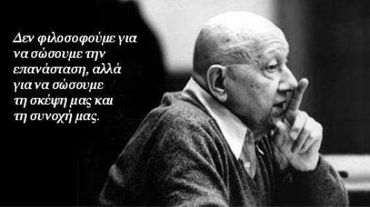 Ένα λιμάνι και η άνοδος της ασημαντότητας