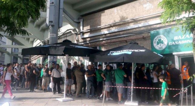 Χαμός στο «πράσινο» Bazaar