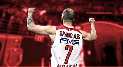 Θρύλε ξεκόλλα!