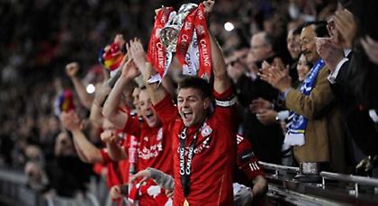 Οι αναμνήσεις που κάνουν τον Τζέραρντ να χαμογελά