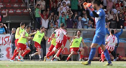 Άρης και δεν είναι καλά!