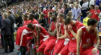 «Ήδη θα το κατάλαβες… Μαδρίτες τι σημαίνουν»