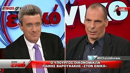 Στο «κόκκινο» η τηλεθέαση της συνέντευξης του Γιάνη Βαρουφάκη στο Star