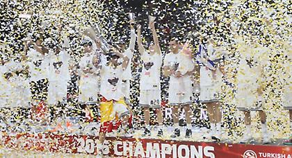 Η κούπα της Ρεάλ μπήκε στο μουσείο της (pic)