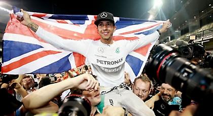 Το μήνυμα του Χάμιλτον