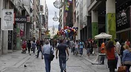 Κοινή Ομάδα Εργασίας για την αξιοποίηση των Ευρωπαϊκών Κονδυλίων