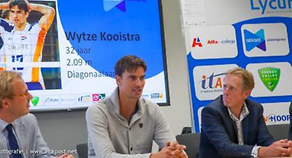 Επέστρεψε Ολλανδία ο Κόιστρα