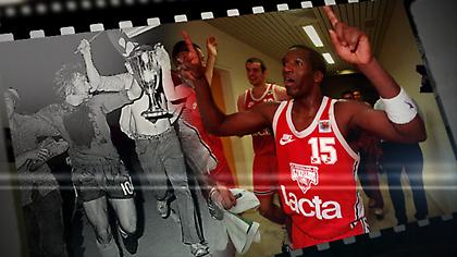 To «ερυθρόλευκο» τρεμπλ!