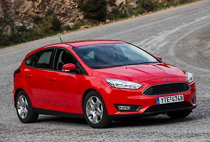 Βραβείο καινοτομίας για τη Ford