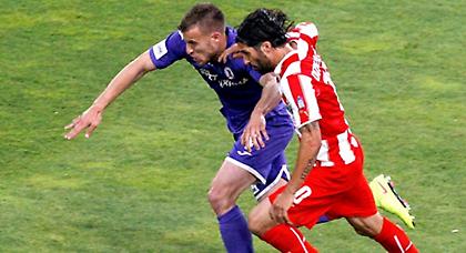 Μπερτόν αρμέ…