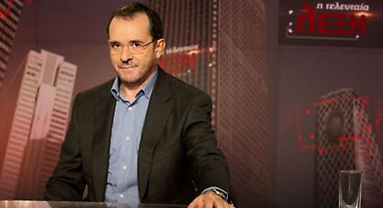 Η Ντόρα Μπακογιάννη στην «Τελευταία Λέξη»