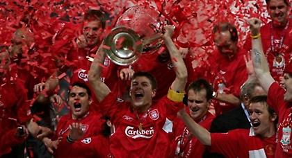 Μια βραδιά στο Ατατούρκ…