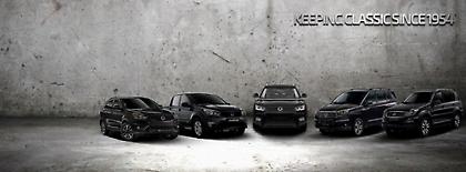Νέα Ιστοσελίδα SsangYong