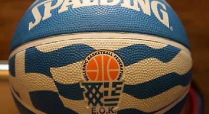 Αυξάνονται οι ομάδες της Β’ Εθνικής