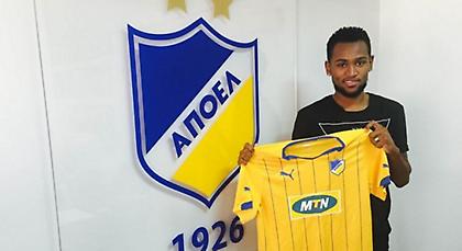 Πήρε Ντε Σόουζα ο ΑΠΟΕΛ