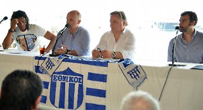 Για έναν... νέο Εθνικό!