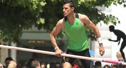 Τα «φώτα» στο Γιουτζίν