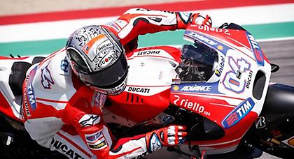 Ντοβιτσιόζο… για αρχή