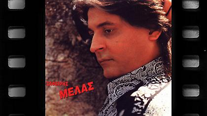 Η «Ζαφειρένια» του Ζαφείρη