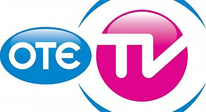 Ημέρα ευρωπαϊκών Κυπέλλων