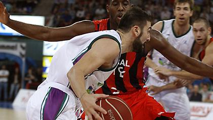 Η Λαμποράλ είναι εδώ!