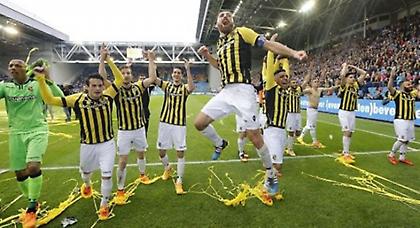 «Ευρωπαία» με πεντάρα (video)