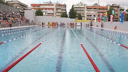 Μολότοφ στο κολυμβητήριο Τούμπας